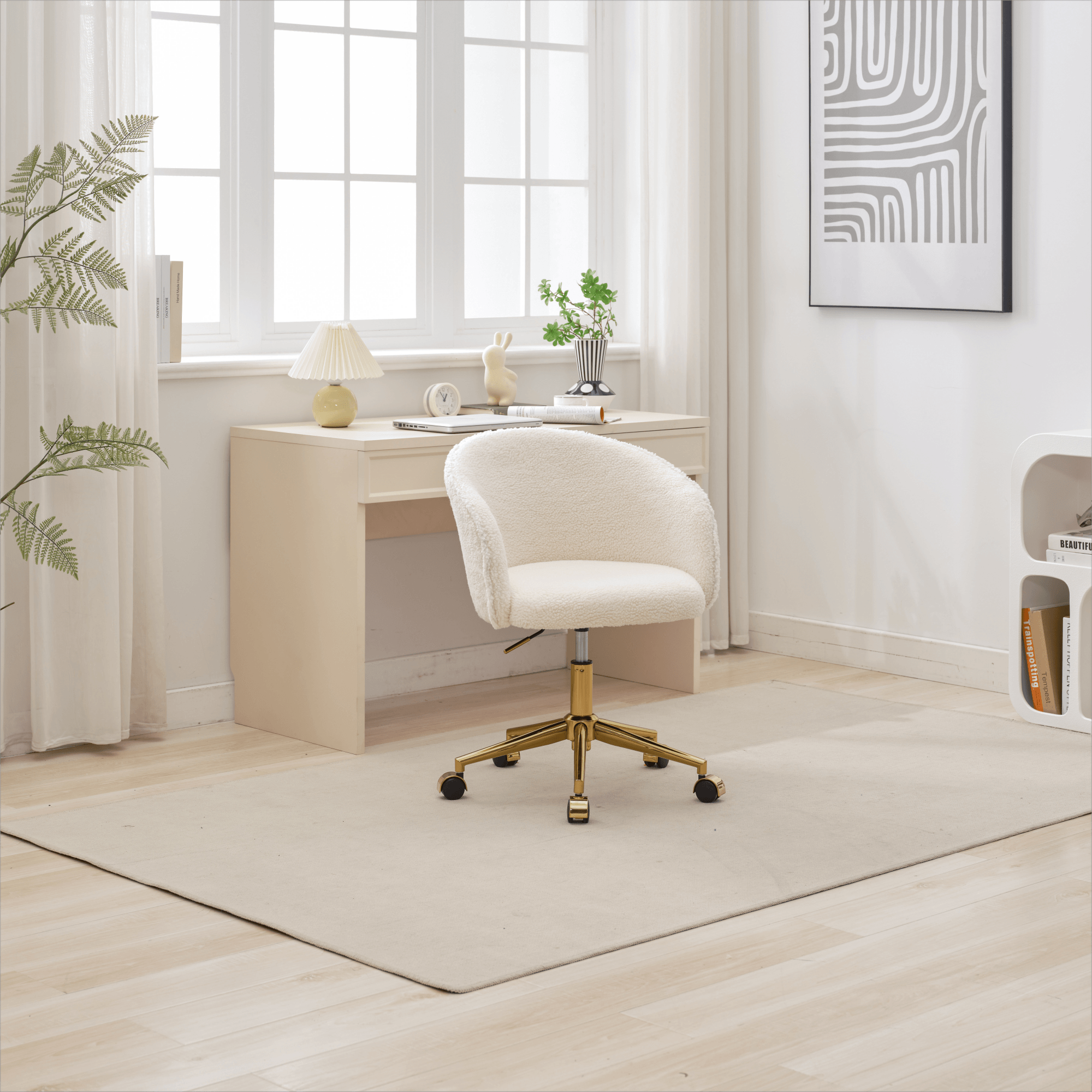 Golden Office Chair