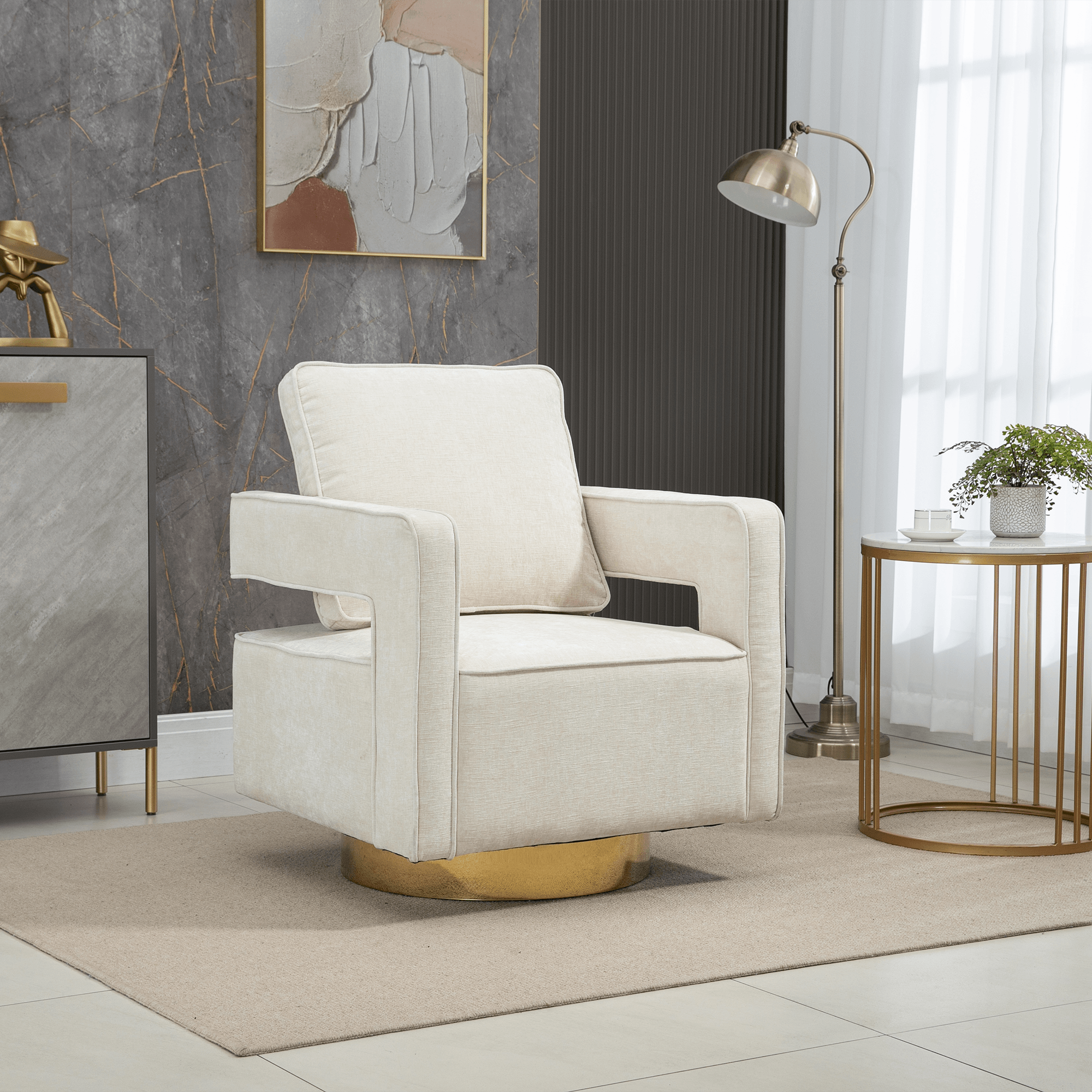 Swivel Accent Chair