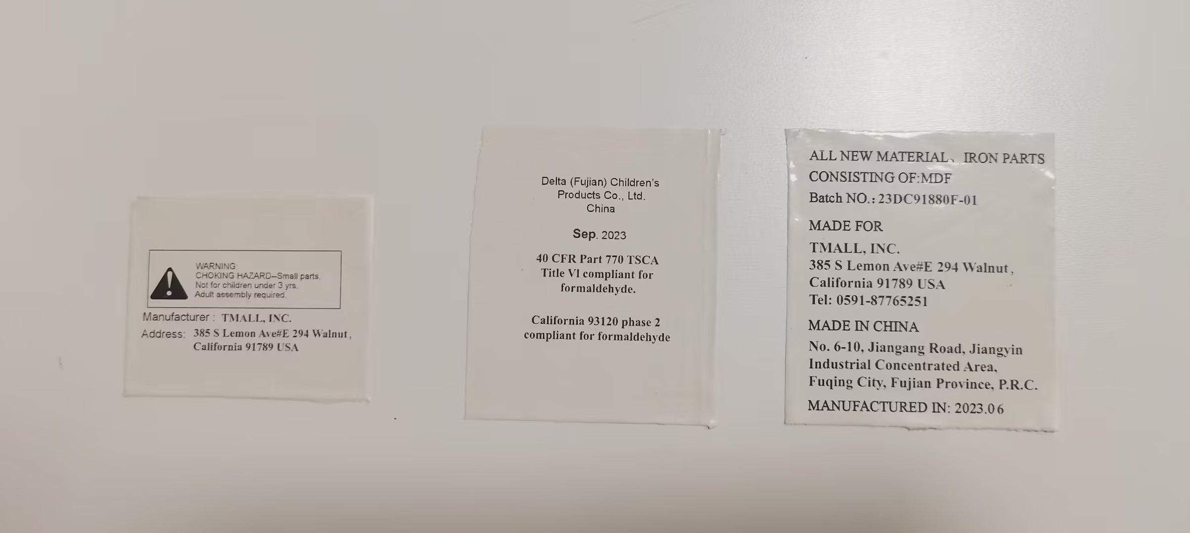 17938984