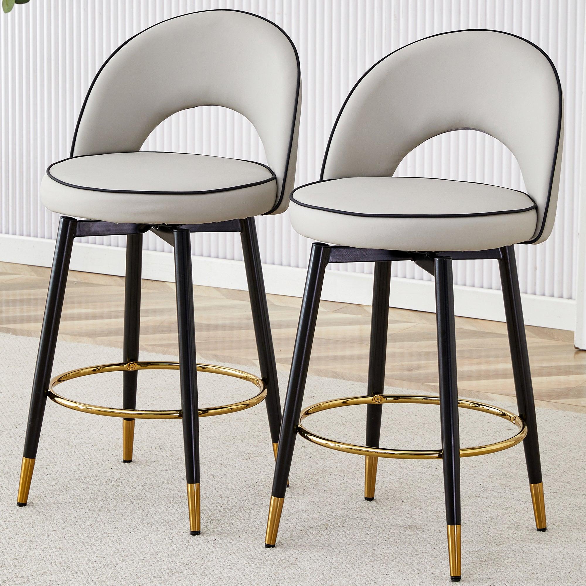 Swivel PU Bar Chair with Metal Legs