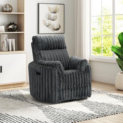 Avienda Recliner
