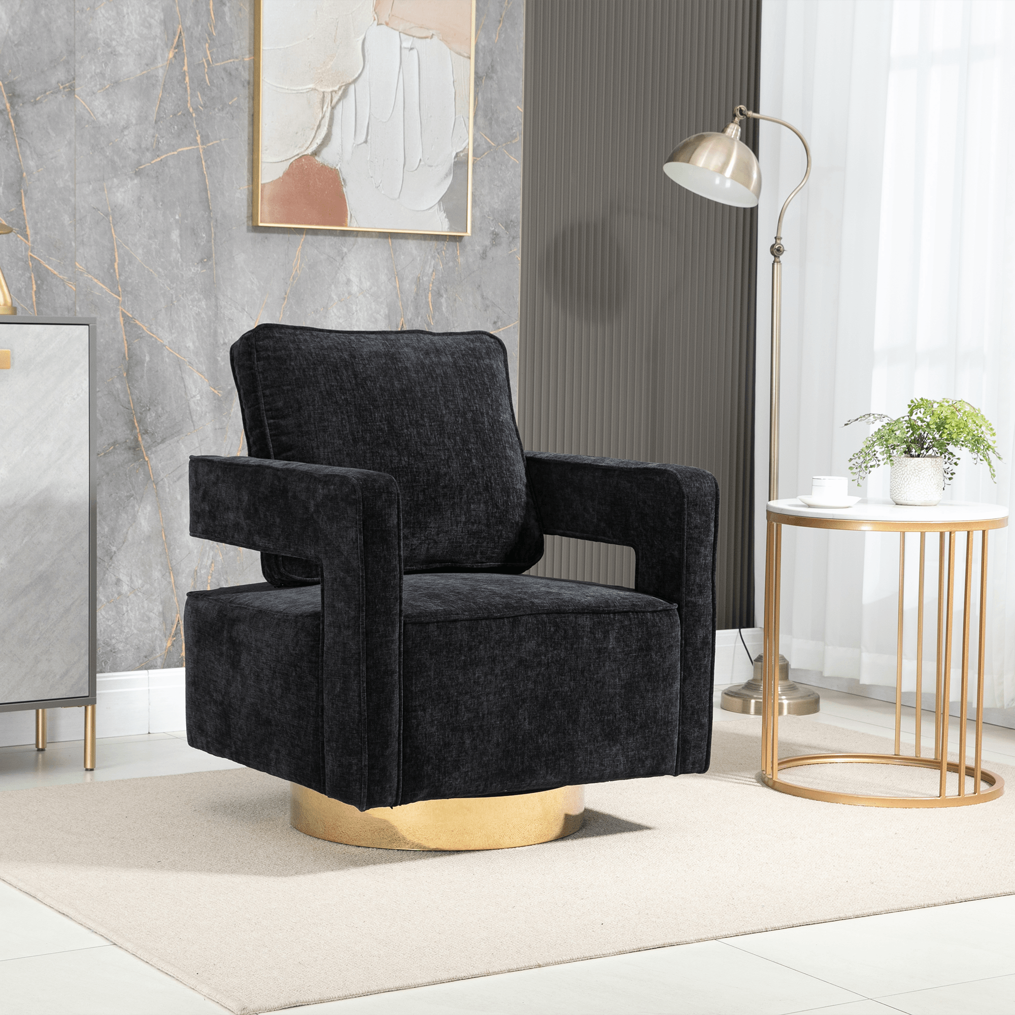 Swivel Accent Chair