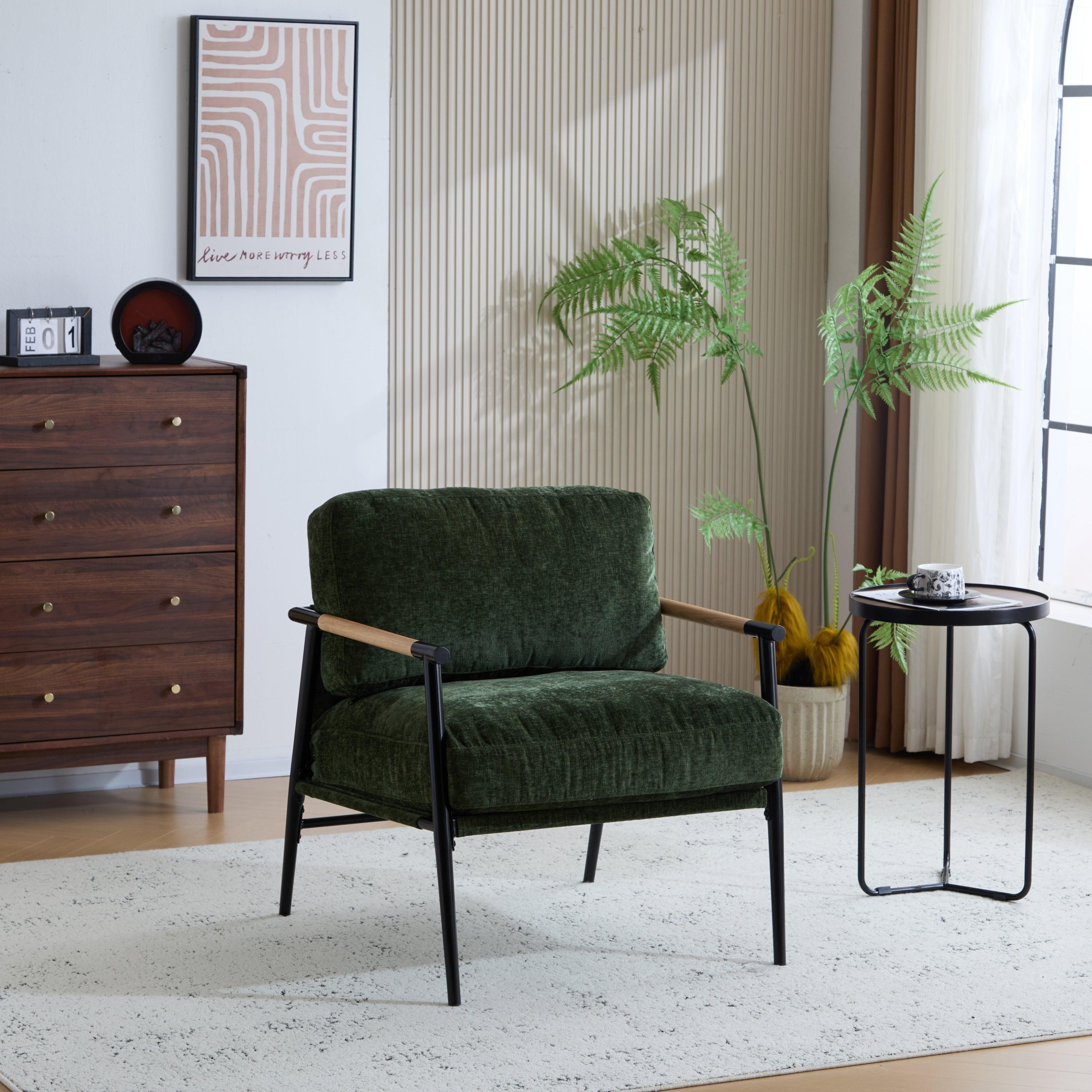 Modern Accent Chair