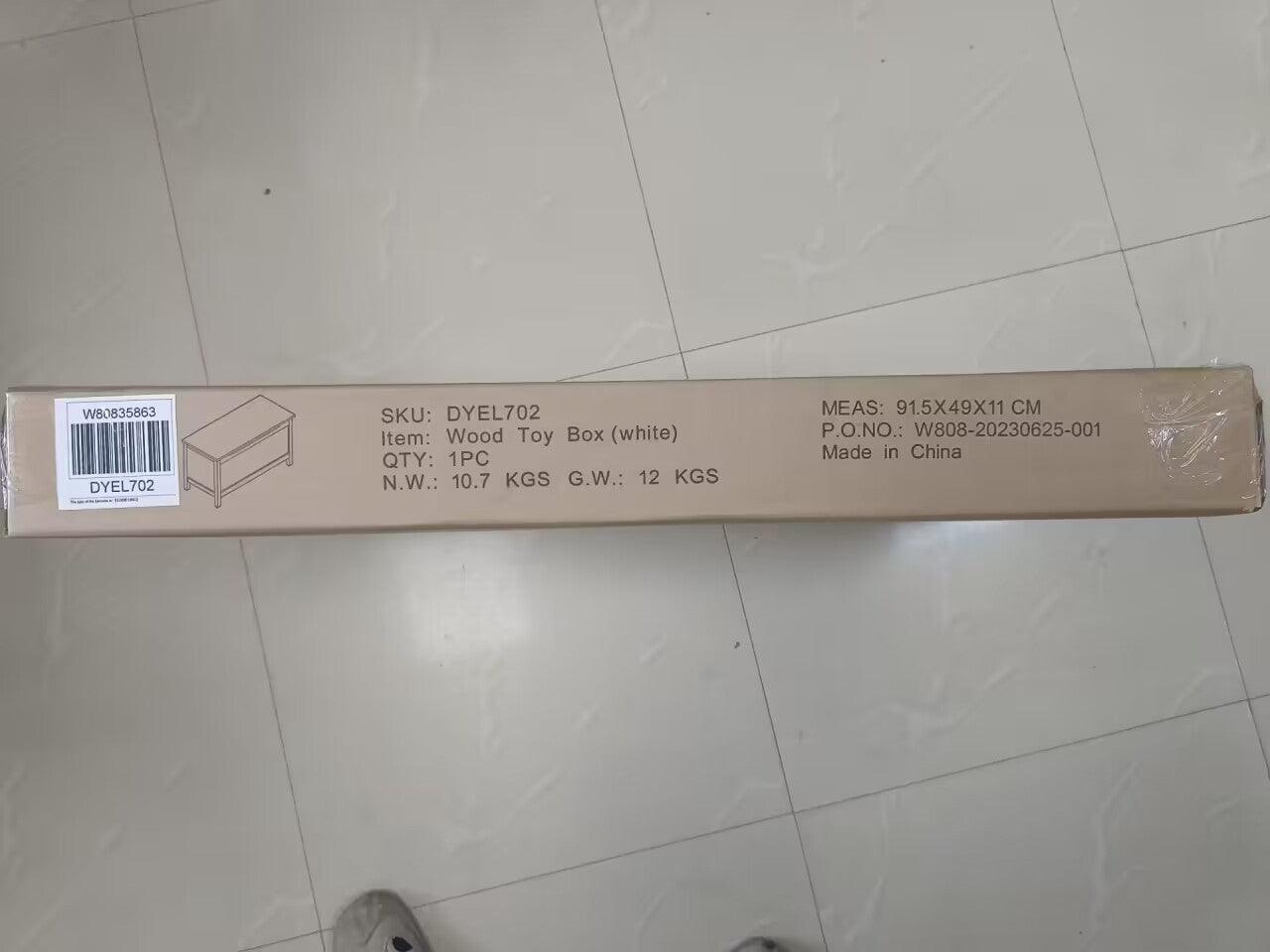 17952032