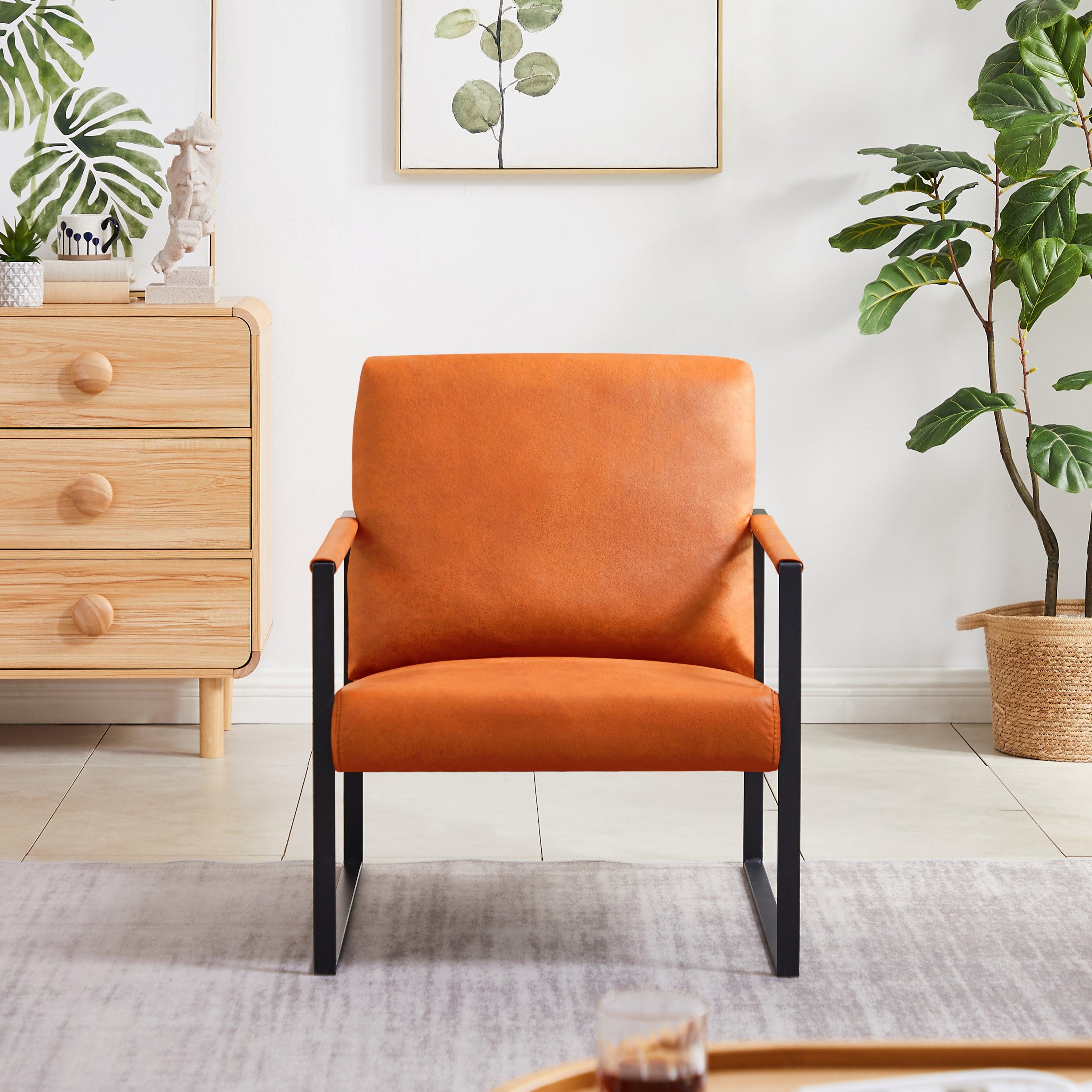 Lounge Chair