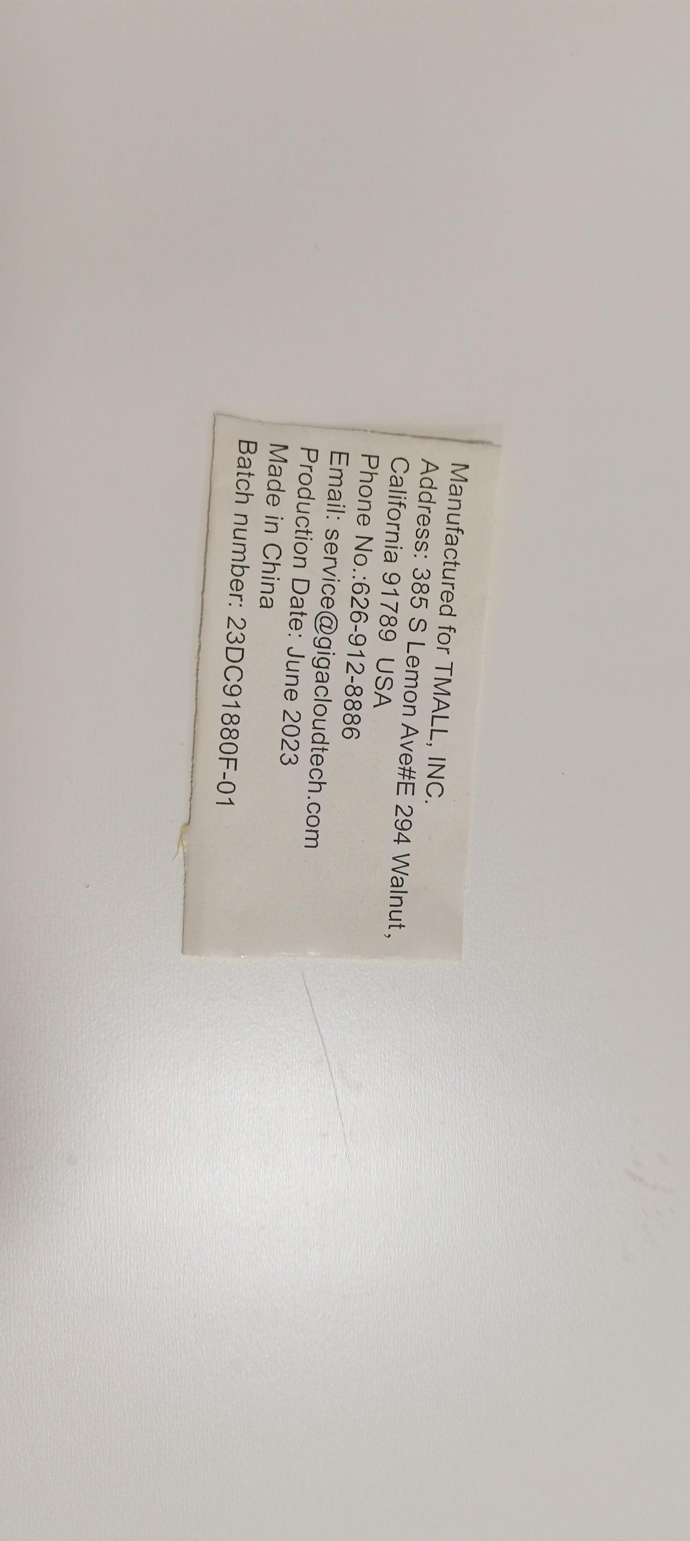 17938982
