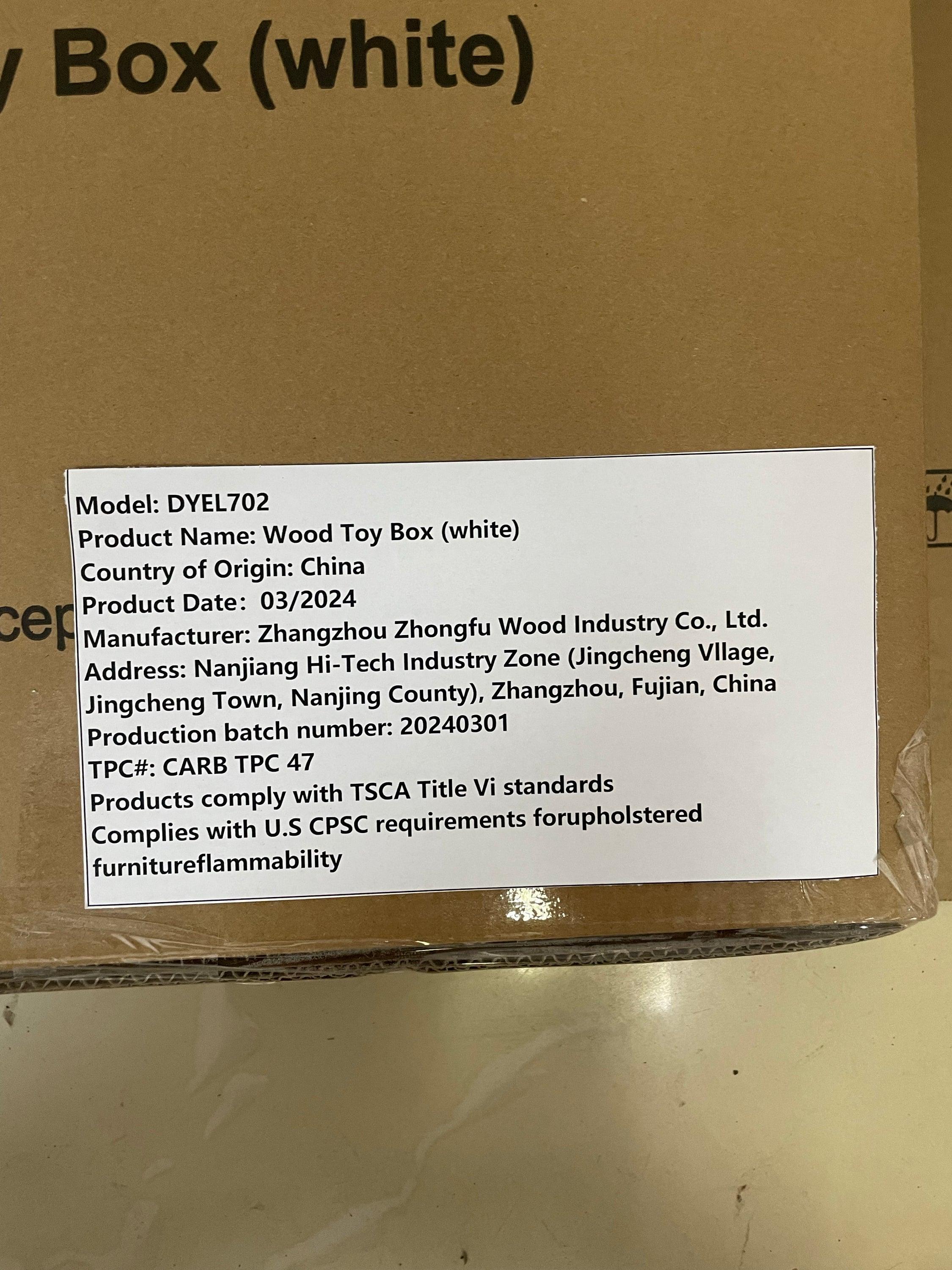 17952040