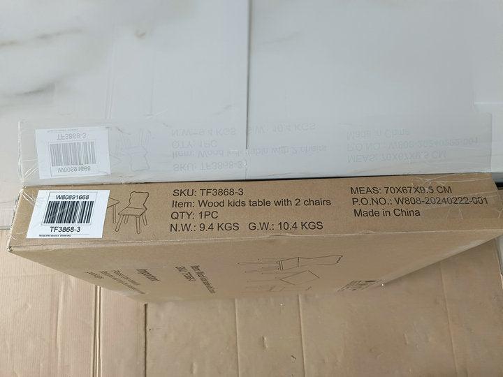 17925069